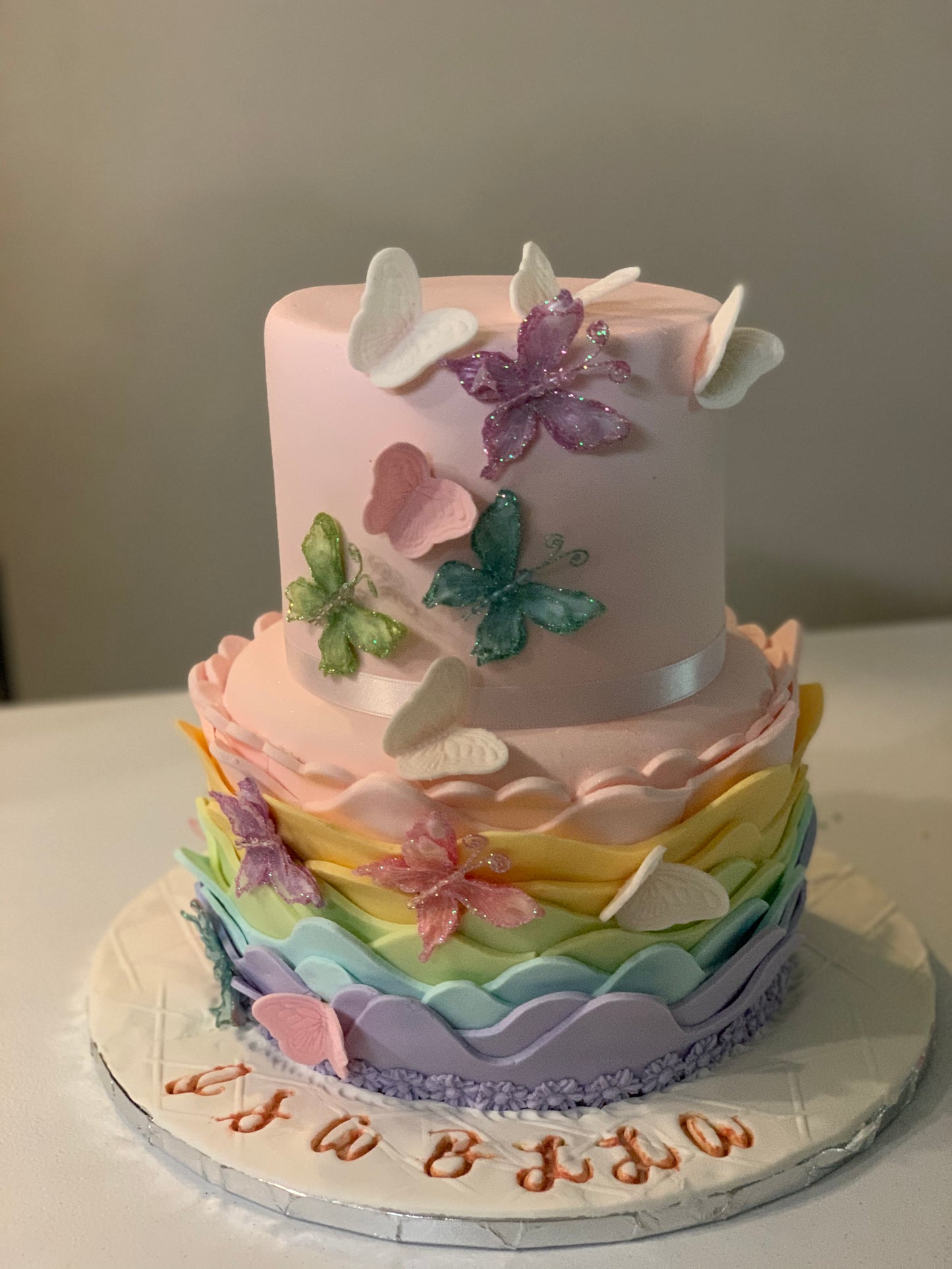 Butterfly cake